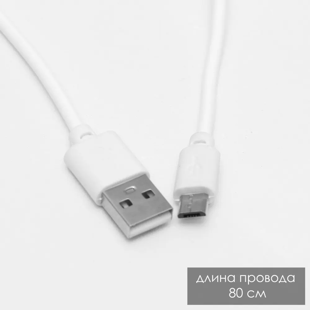 Фото 9 Ночник светодиодный с выключателем Risalux 9430798 Улитка Фото 9 Ночник светодиодный с выключателем Risalux 9430798 Улитка