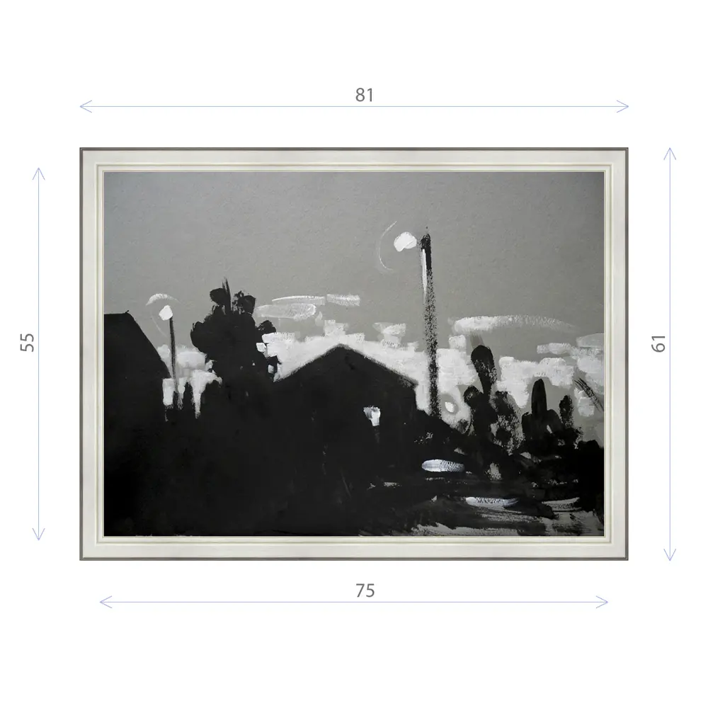 Фото Картина в раме Декор депо Константин Малютин "Сельский вечер" E20 61x81 см без стекла