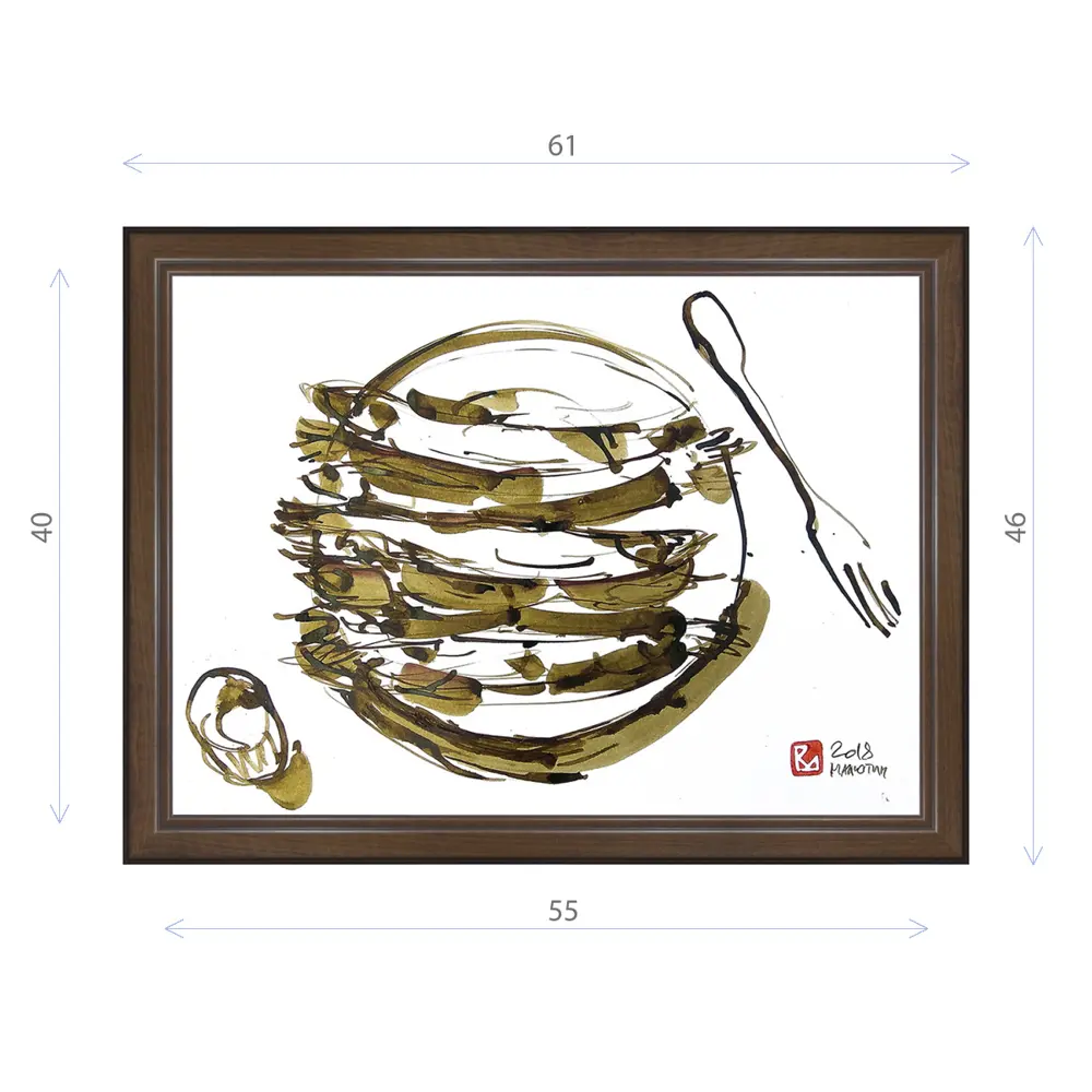 Фото Картина в раме Декор депо Константин Малютин "Мойва" E21 46x61 см без стекла Фото Картина в раме Декор депо Константин Малютин "Мойва" E21 46x61 см без стекла