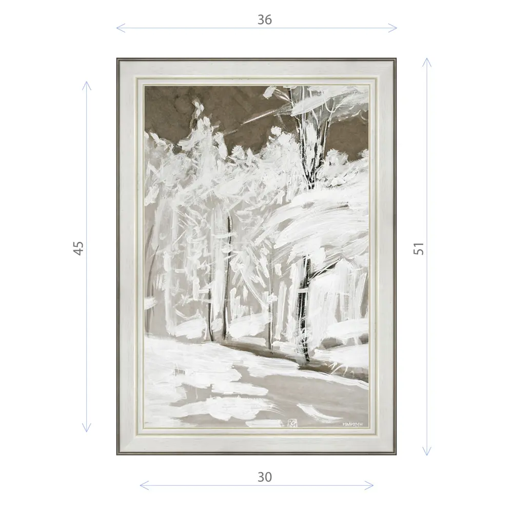 Фото Картина в раме Декор депо Константин Малютин "Зимний склон" E20 51x36 см без стекла Фото Картина в раме Декор депо Константин Малютин "Зимний склон" E20 51x36 см без стекла