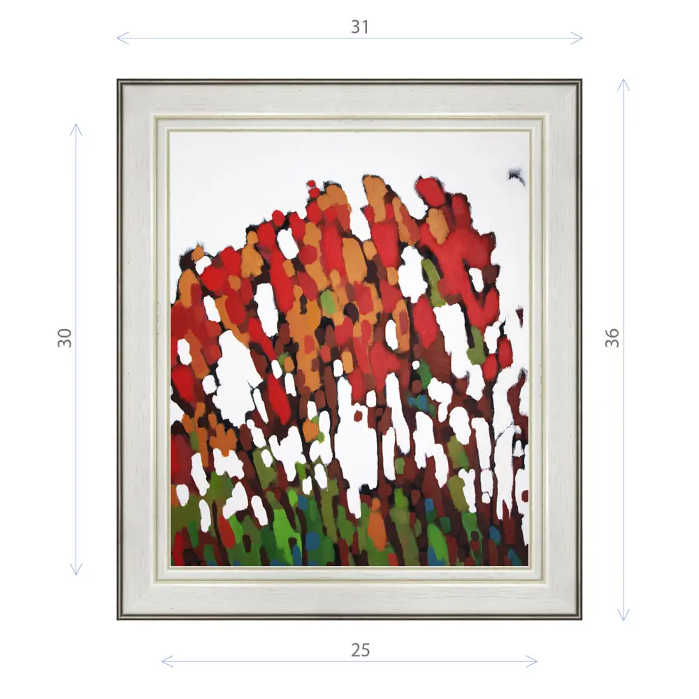 Фото Картина в раме Декор депо Константин Малютин "Деревья на чистом заливе" E20 36x31 см без стекла Фото Картина в раме Декор депо Константин Малютин "Деревья на чистом заливе" E20 36x31 см без стекла