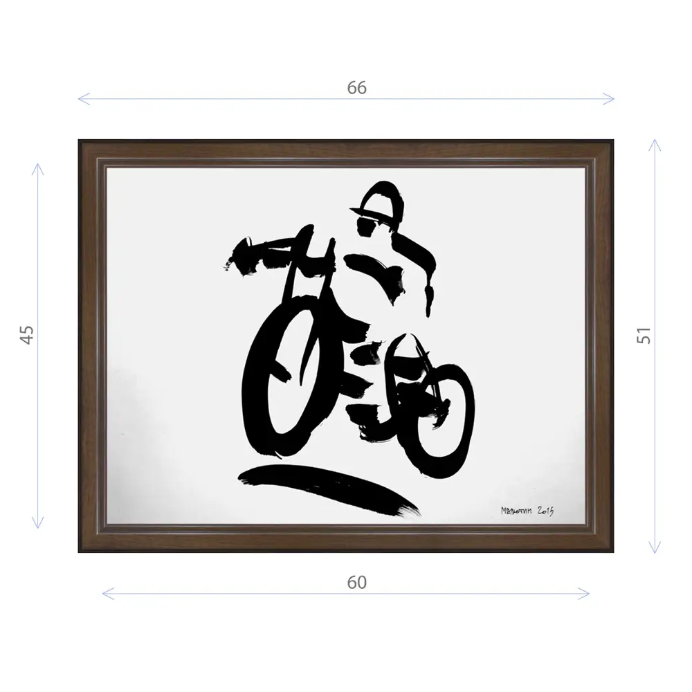 Фото Картина в раме Декор депо Константин Малютин "Гонщик" E21 51x66 см без стекла Фото Картина в раме Декор депо Константин Малютин "Гонщик" E21 51x66 см без стекла