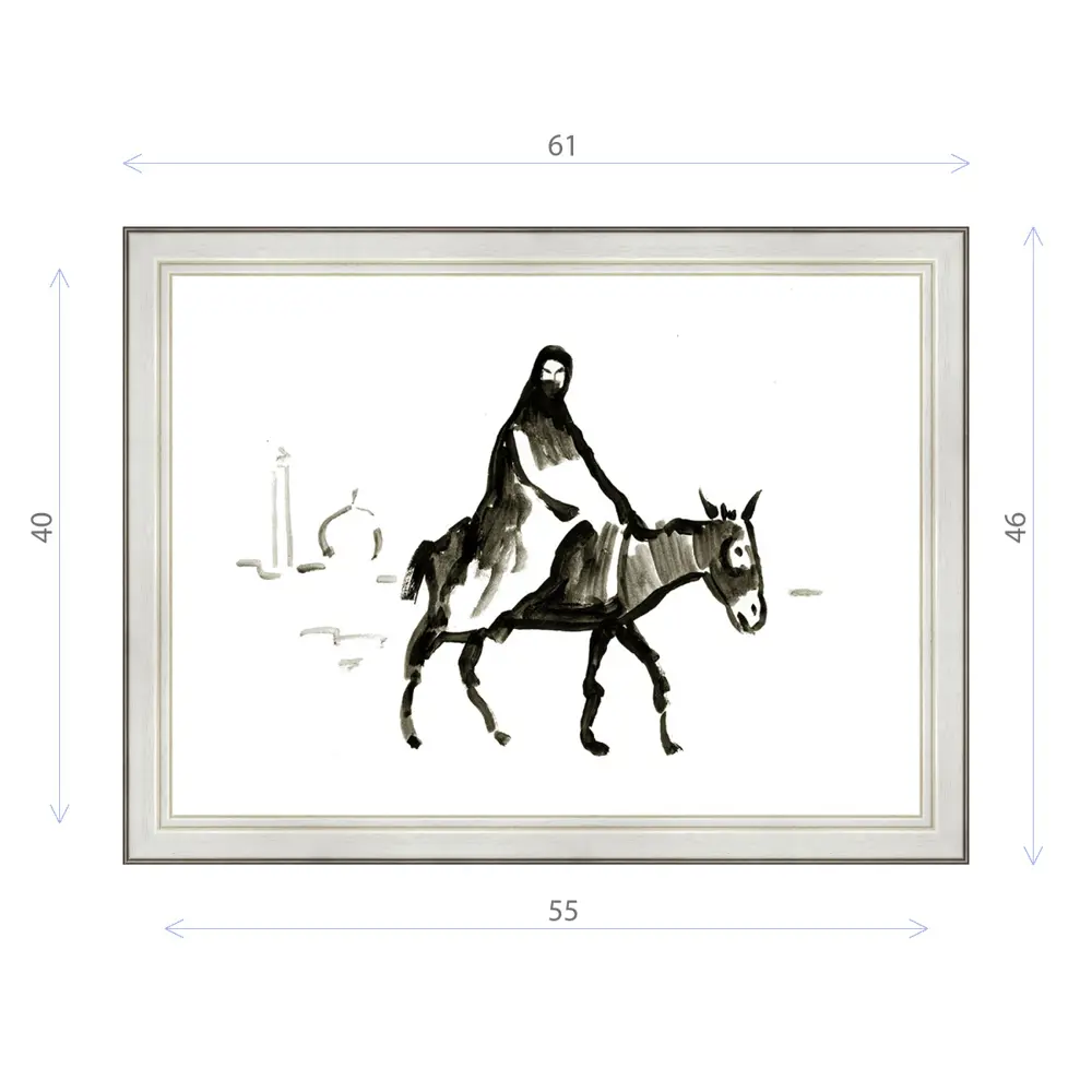 Фото Картина в раме Декор депо Константин Малютин "На ишаке" E20 46x61 см без стекла Фото Картина в раме Декор депо Константин Малютин "На ишаке" E20 46x61 см без стекла