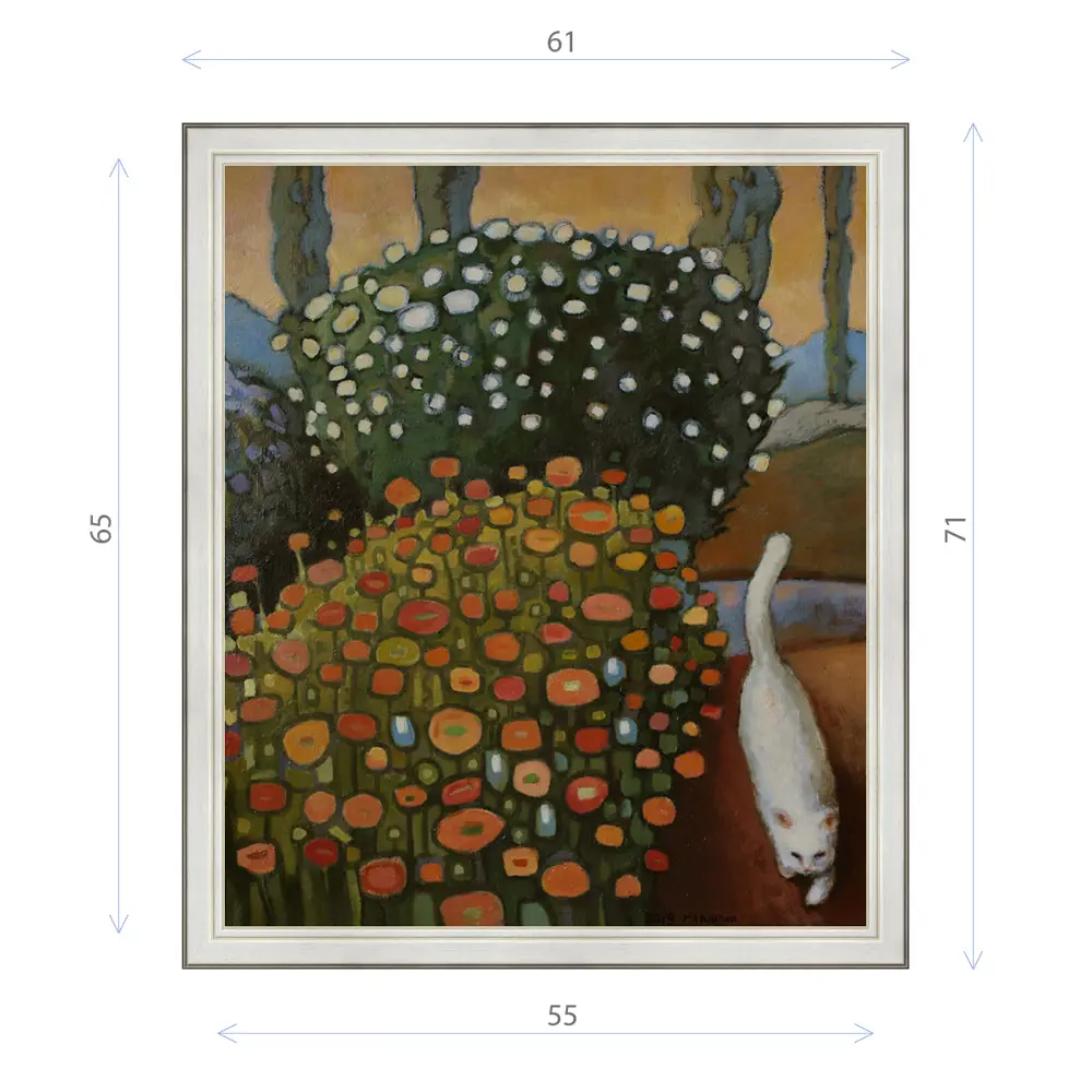Фото Картина в раме Декор депо Константин Малютин "Василиса в саду" E20 71x61 см без стекла Фото Картина в раме Декор депо Константин Малютин "Василиса в саду" E20 71x61 см без стекла