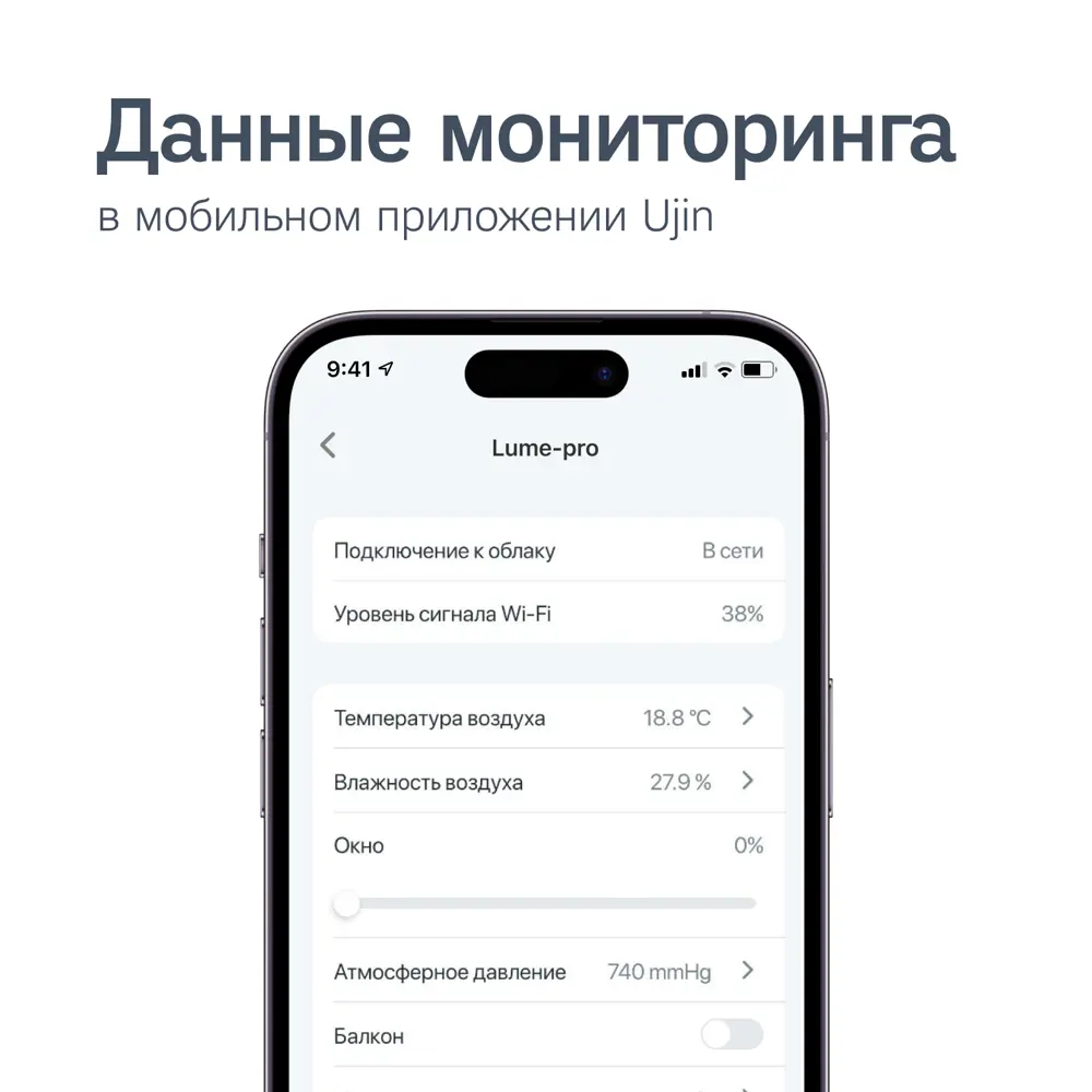 Фото 5 Диммер встраиваемый Ujin Luxe/lite M2 300 Вт цвет белый Фото 5 Диммер встраиваемый Ujin Luxe/lite M2 300 Вт цвет белый
