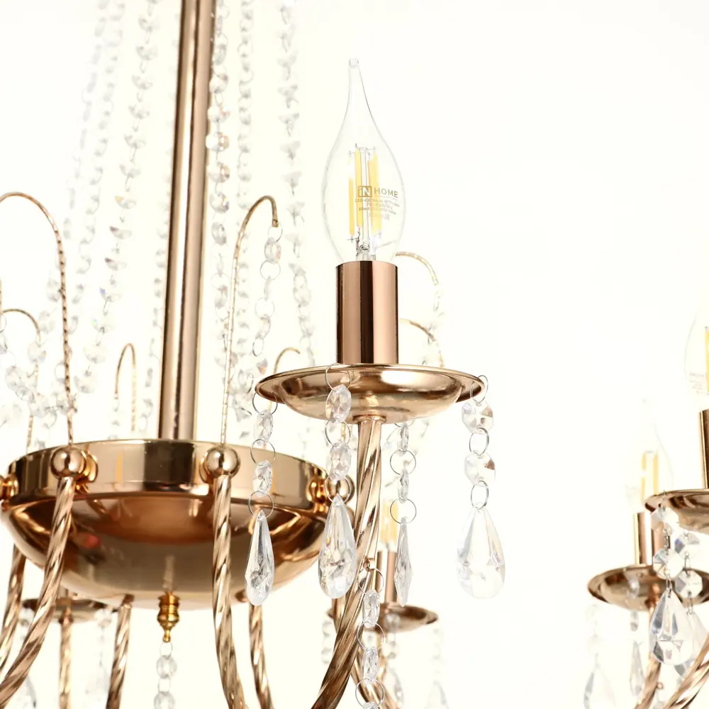 Фото 5 Люстра потолочная BAYERLUX FSNL-164 8 ламп 16 м² цвет золотой Фото 5 Люстра потолочная BAYERLUX FSNL-164 8 ламп 16 м² цвет золотой