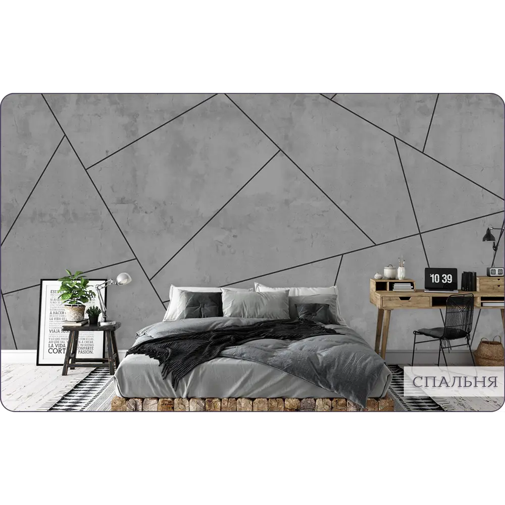 Фото 9 Фотообои бесшовные флизелиновые Bartonwall 350x275 см Лофт Бетон Геометрия M170-K Фото 9 Фотообои бесшовные флизелиновые Bartonwall 350x275 см Лофт Бетон Геометрия M170-K