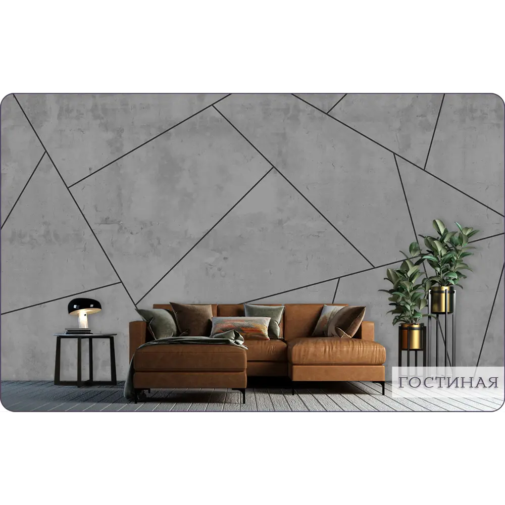 Фото 10 Фотообои бесшовные флизелиновые Bartonwall 350x275 см Лофт Бетон Геометрия M170-K Фото 10 Фотообои бесшовные флизелиновые Bartonwall 350x275 см Лофт Бетон Геометрия M170-K