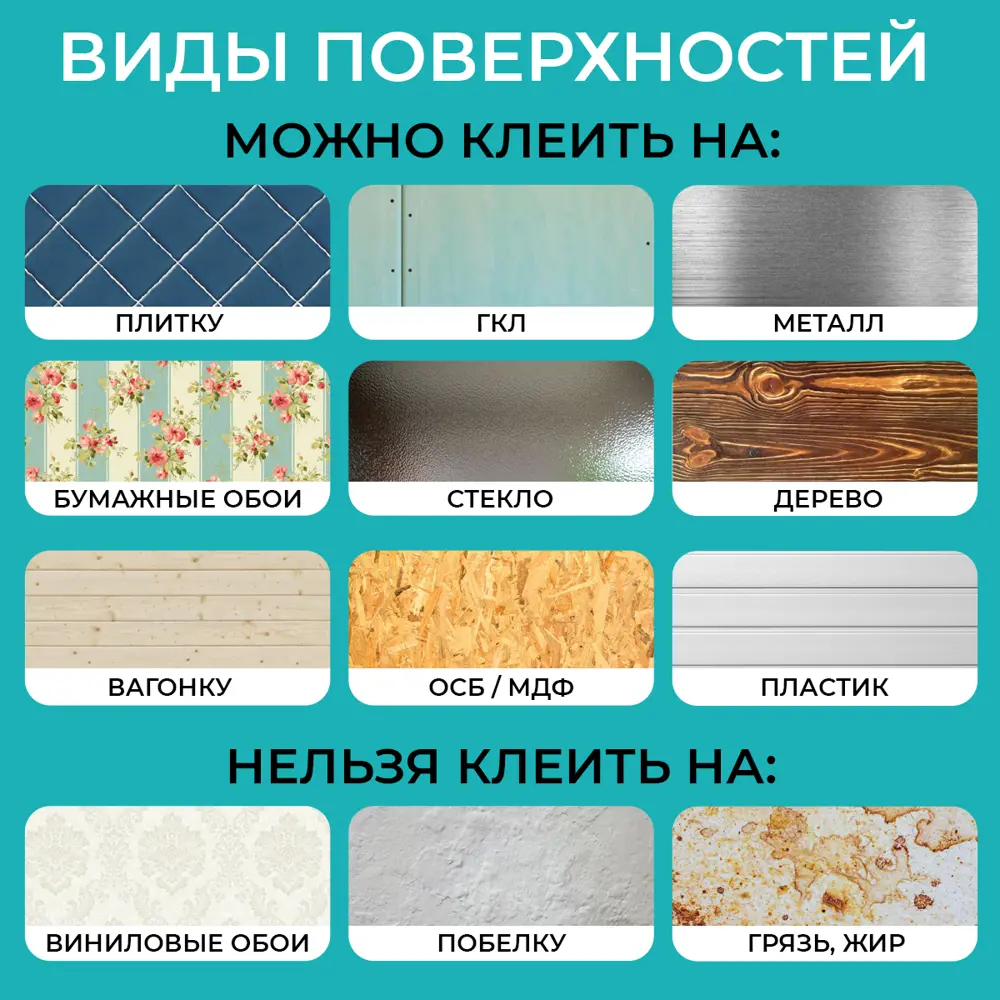 Фото 11 Стеновая панель глянцевая Фартукофф Мрамор Каррара 100x60x0.15 см ПВХ цвет серо-белый Фото 11 Стеновая панель глянцевая Фартукофф Мрамор Каррара 100x60x0.15 см ПВХ цвет серо-белый