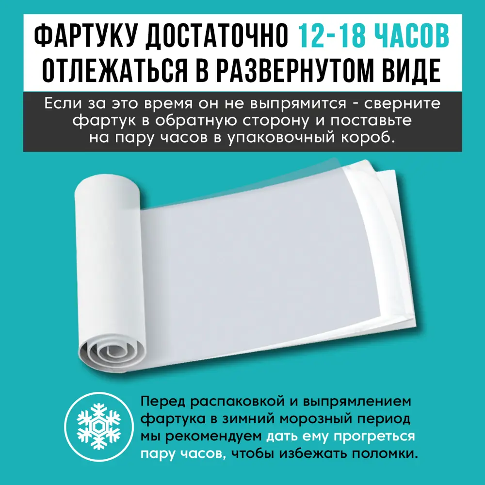 Фото 8 Стеновая панель глянцевая Фартукофф Мрамор Каррара 100x60x0.15 см ПВХ цвет серо-белый Фото 8 Стеновая панель глянцевая Фартукофф Мрамор Каррара 100x60x0.15 см ПВХ цвет серо-белый