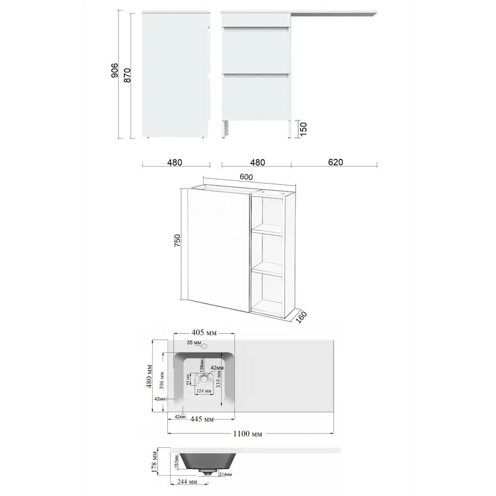 Фото 8 Тумба напольная Orange Optima Op-110TUW+ZRAL с левой раковиной и зеркальным шкафом, белая