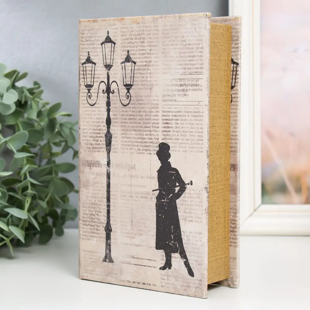 Фото 2 Шкатулка сейф-книга "Фонарный столб" 21x13x5 см Фото 2 Шкатулка сейф-книга "Фонарный столб" 21x13x5 см