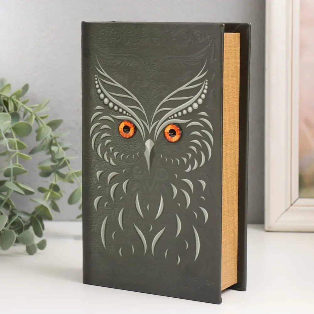 Фото 2 Шкатулка сейф-книга "Филин. Мудрость" 21x13x5 см Фото 2 Шкатулка сейф-книга "Филин. Мудрость" 21x13x5 см
