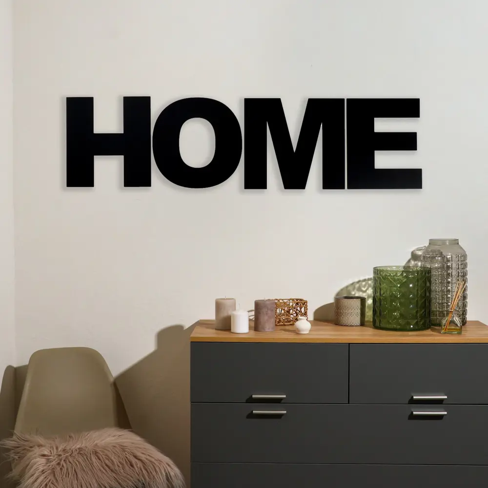 Фото Панно на стену декоративное "Home" высота букв 30 см набор 4 детали, чёрный Фото Панно на стену декоративное "Home" высота букв 30 см набор 4 детали, чёрный