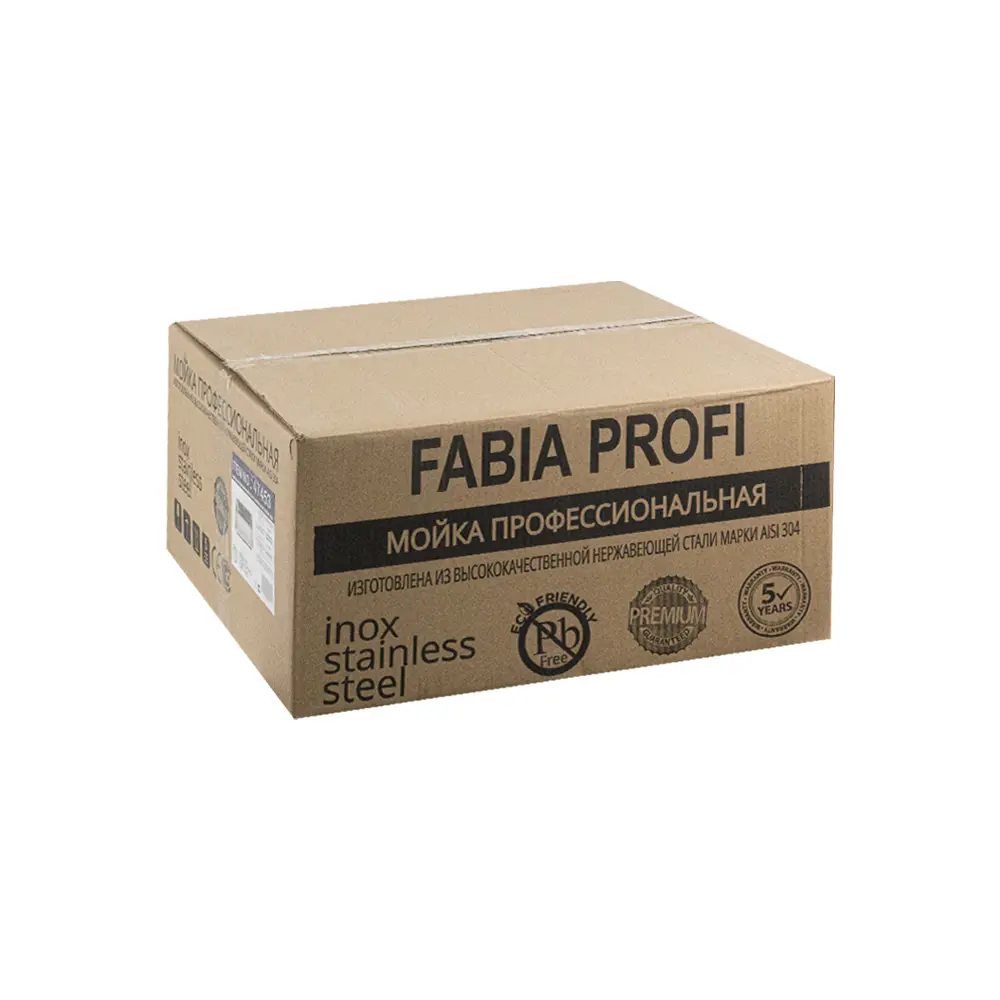 Фото 7 Врезная мойка Fabia profi 50503D 50x50x20 см нержавеющая сталь цвет серый Фото 7 Врезная мойка Fabia profi 50503D 50x50x20 см нержавеющая сталь цвет серый