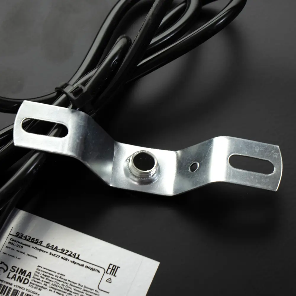 Фото 7 Светильник подвесной BAYERLUX NSL-010 3 лампы 6 м² цвет черный Фото 7 Светильник подвесной BAYERLUX NSL-010 3 лампы 6 м² цвет черный