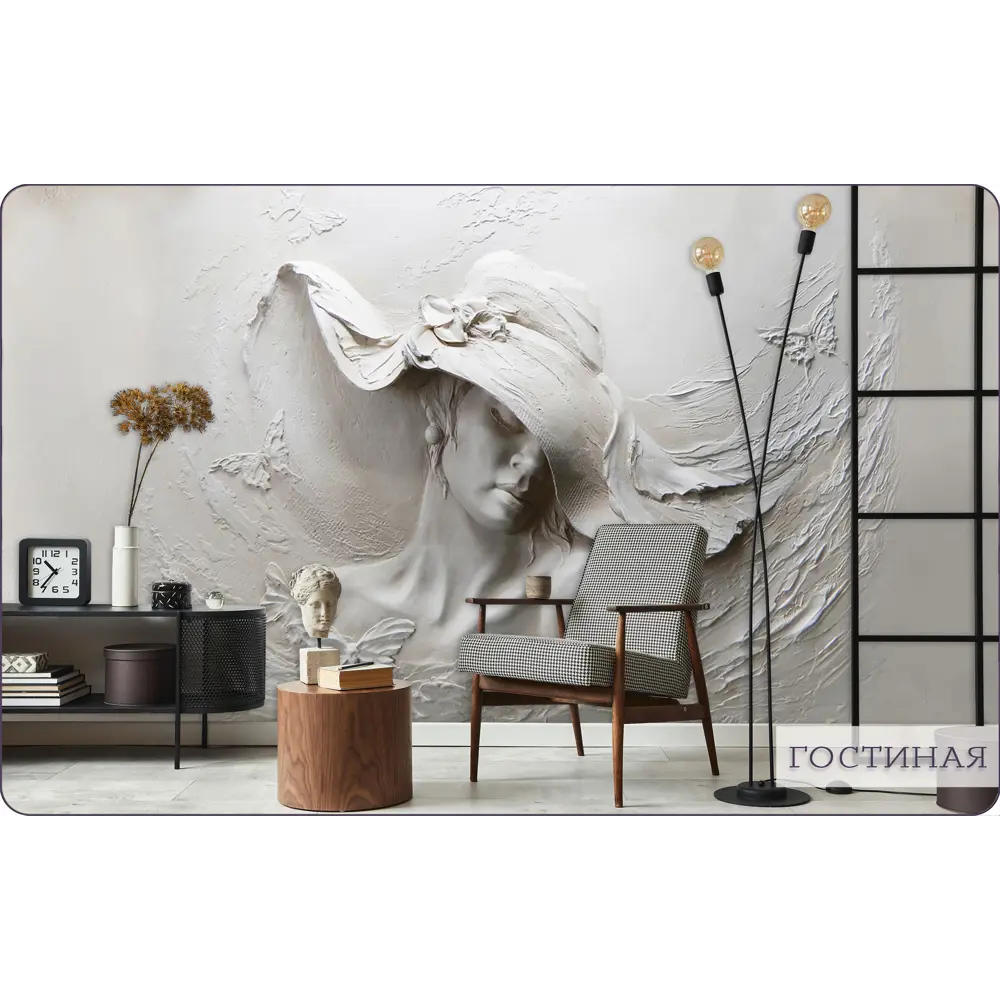 Фото 13 Фотообои флизелиновые Bartonwall 600x270 см Барельеф Девушка M08006