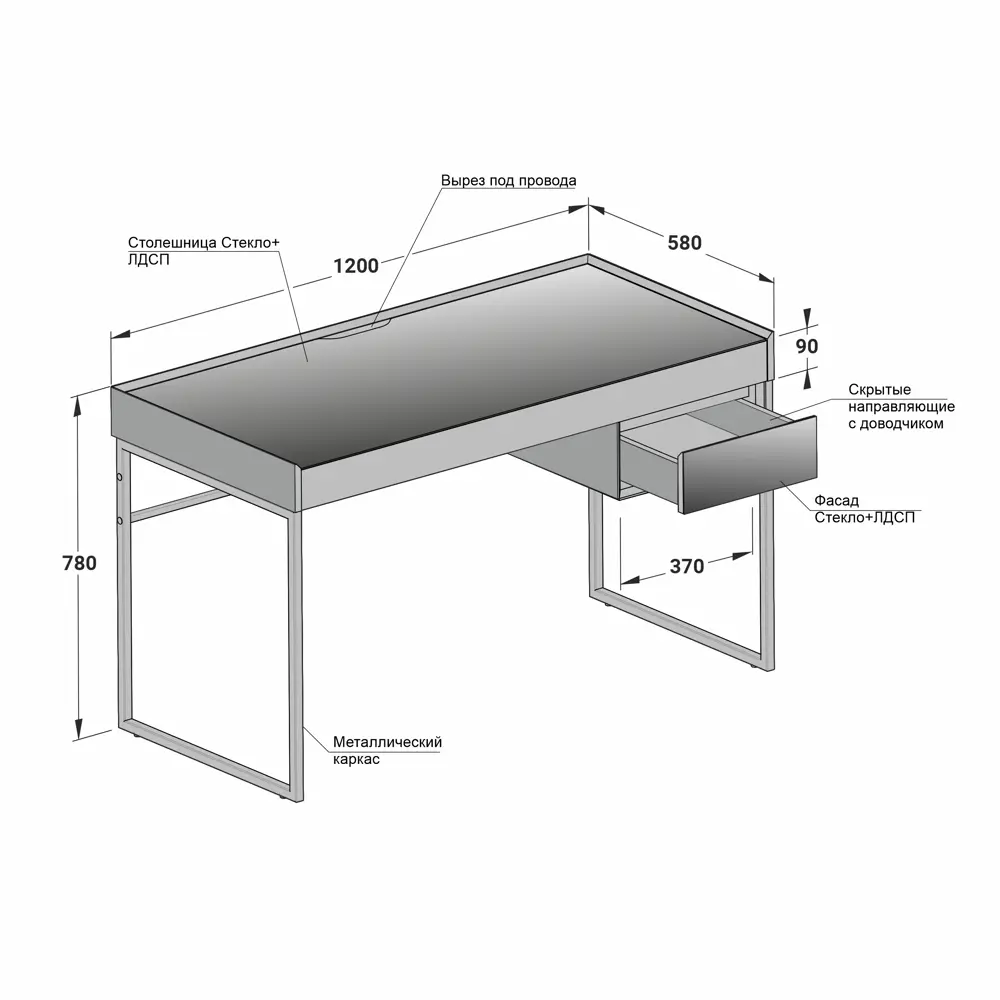 Фото 13 Офисный стол Metaldesign Proxima MD 7072 120x78x58 см ЛДСП цвет белый Фото 13 Офисный стол Metaldesign Proxima MD 7072 120x78x58 см ЛДСП цвет белый