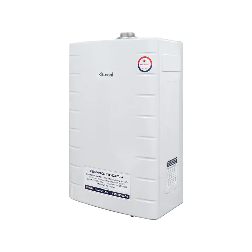 Фото 2 Газовый котел конвекционный 30 кВт Kiturami World Alpha-31 A21E220262 двухконтурный настенный Фото 2 Газовый котел конвекционный 30 кВт Kiturami World Alpha-31 A21E220262 двухконтурный настенный