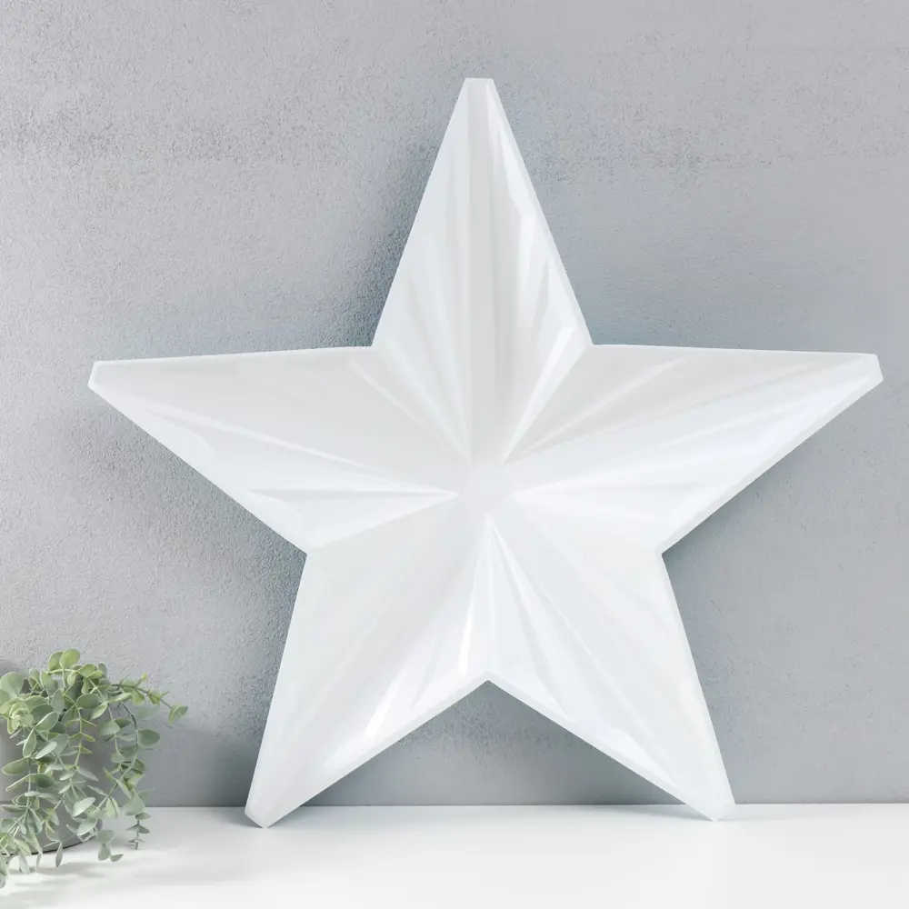 Фото 4 Новогодняя фигурка Звезда с Гранями большая голубой металлик половинка 67.6x64.5 см Фото 4 Новогодняя фигурка Звезда с Гранями большая голубой металлик половинка 67.6x64.5 см