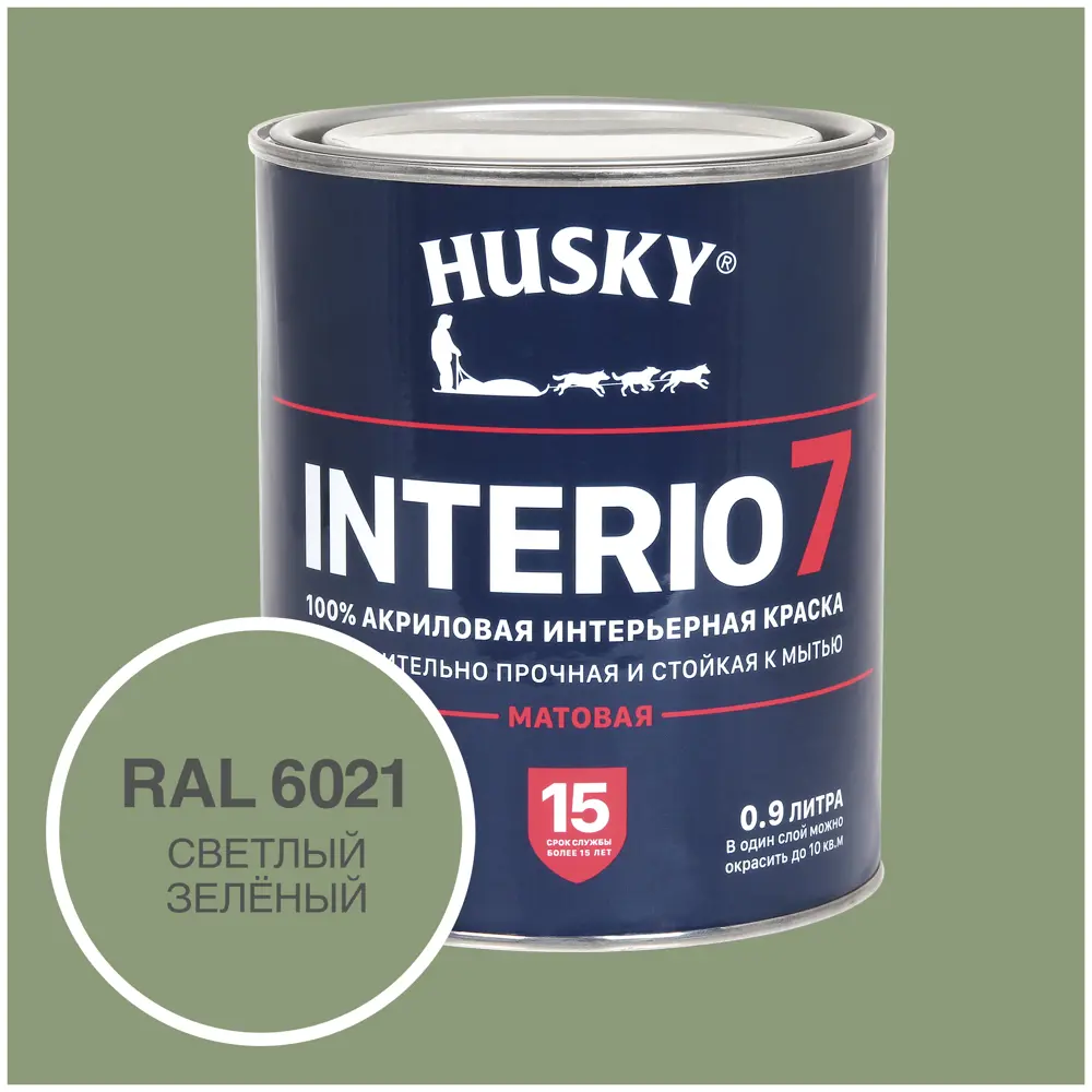 Фото Краска для стен и потолков моющаяся Husky Interio 7 матовая цвет светлый зелёный RAL 6021 0.9 л Фото Краска для стен и потолков моющаяся Husky Interio 7 матовая цвет светлый зелёный RAL 6021 0.9 л