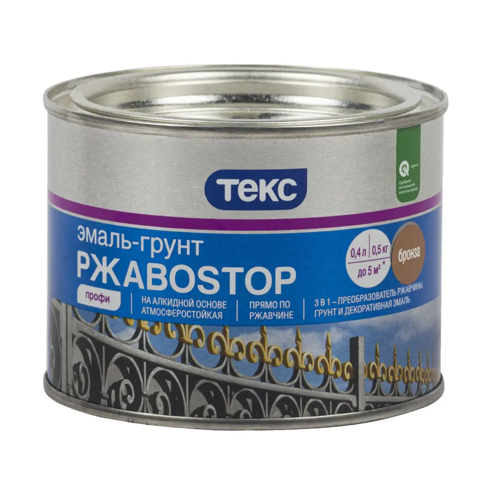 Фото Грунт- эмаль по ржавчине Текс Ржавоstop глянцевая бронзовая 0.5 кг