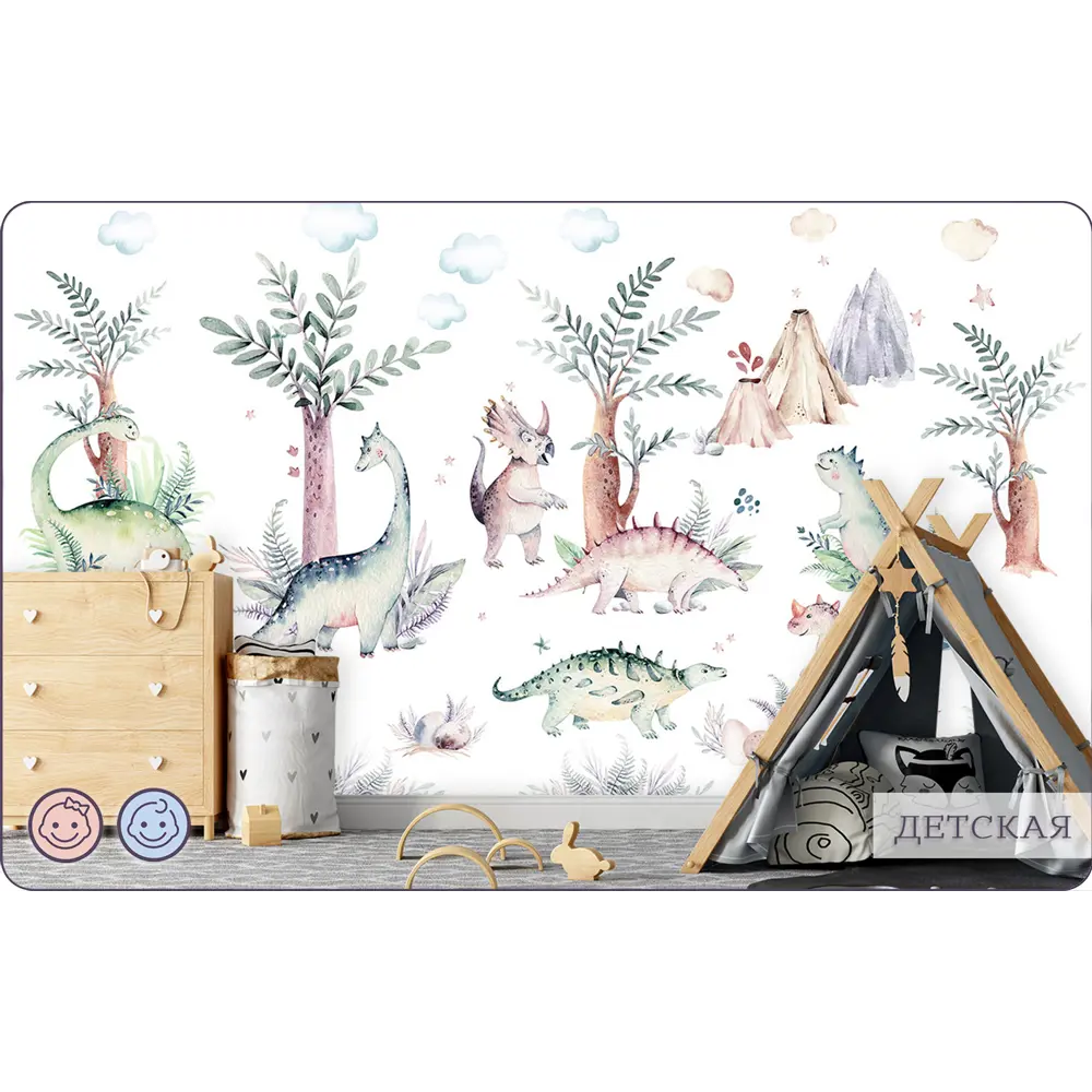 Фото 10 Фотообои флизелиновые Bartonwall 300x270 см Динозавры Фото 10 Фотообои флизелиновые Bartonwall 300x270 см Динозавры