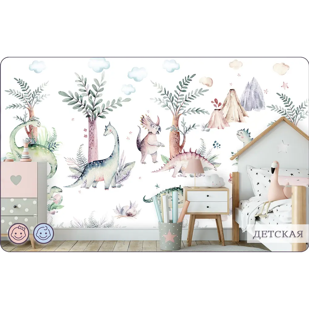 Фото 11 Фотообои флизелиновые Bartonwall 300x270 см Динозавры Фото 11 Фотообои флизелиновые Bartonwall 300x270 см Динозавры