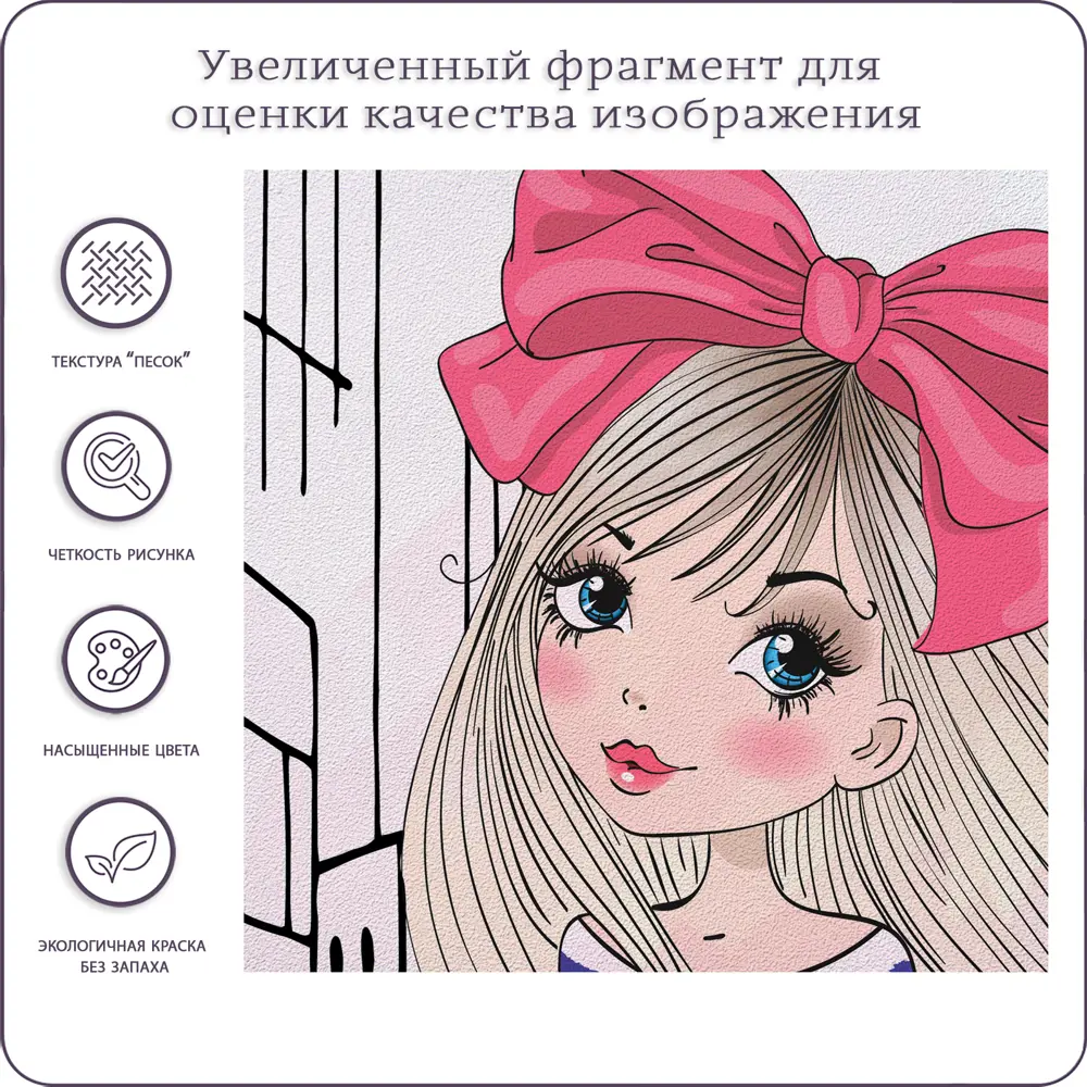 Фото 4 Фотообои флизелиновые Bartonwall 200x270 см Девушка с собакой Фото 4 Фотообои флизелиновые Bartonwall 200x270 см Девушка с собакой