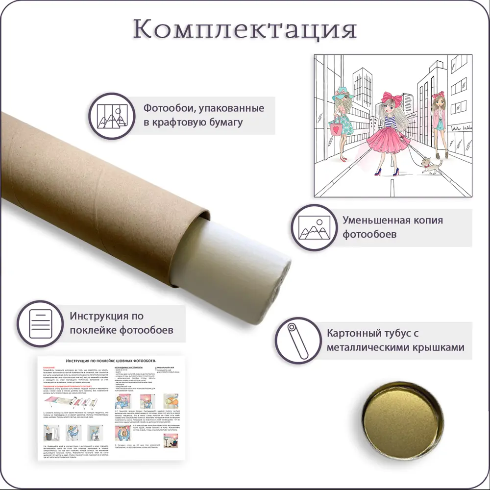 Фото 7 Фотообои флизелиновые Bartonwall 200x270 см Девушка с собакой Фото 7 Фотообои флизелиновые Bartonwall 200x270 см Девушка с собакой