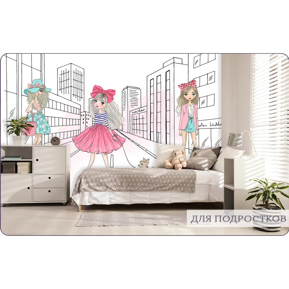 Фото 11 Фотообои флизелиновые Bartonwall 200x270 см Девушка с собакой Фото 11 Фотообои флизелиновые Bartonwall 200x270 см Девушка с собакой