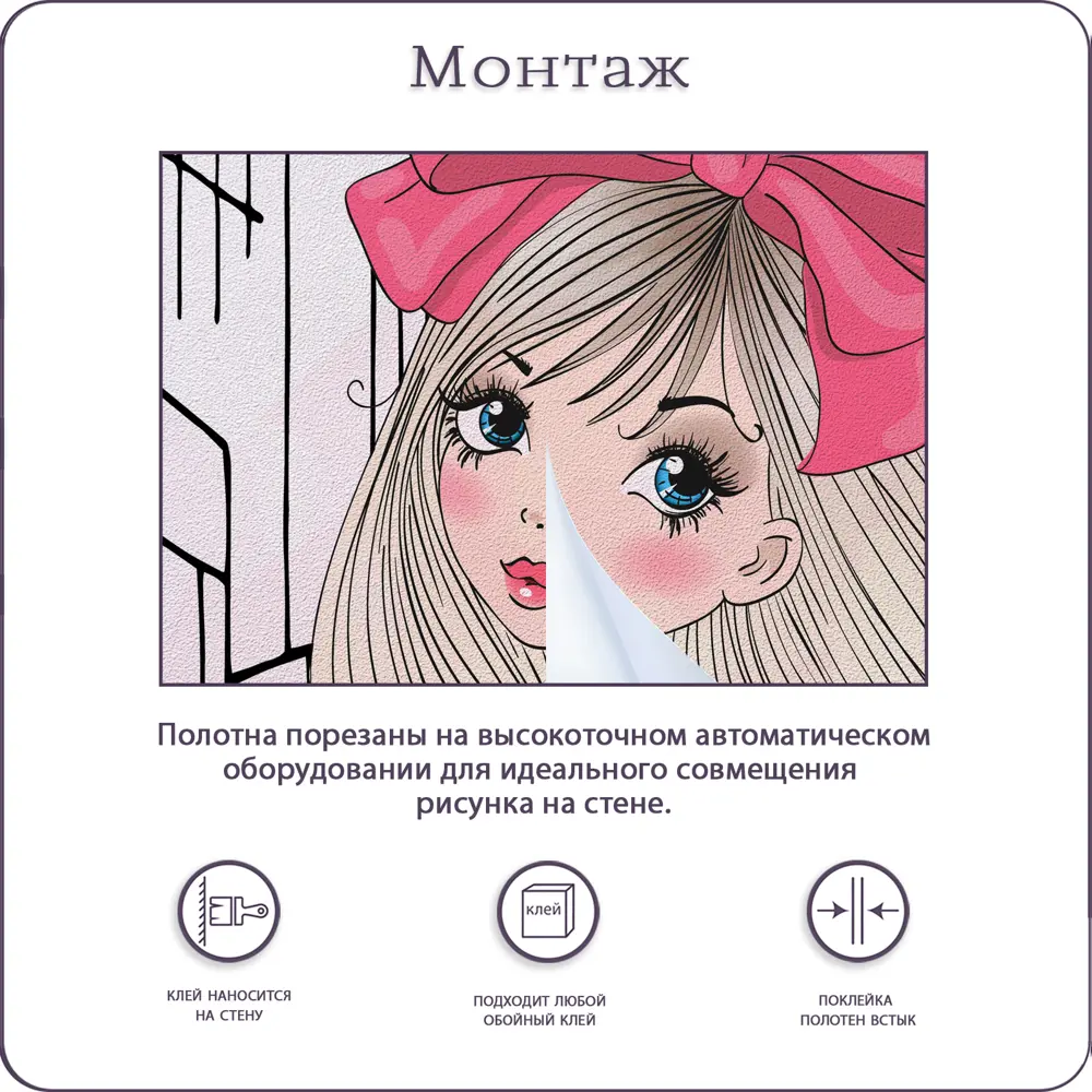 Фото 8 Фотообои флизелиновые Bartonwall 200x270 см Девушка с собакой Фото 8 Фотообои флизелиновые Bartonwall 200x270 см Девушка с собакой