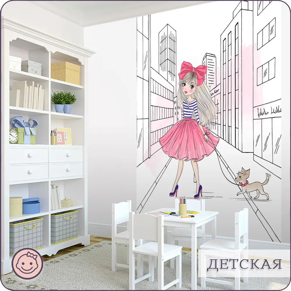 Фото 9 Фотообои флизелиновые Bartonwall 500x270 см Девушка с собакой