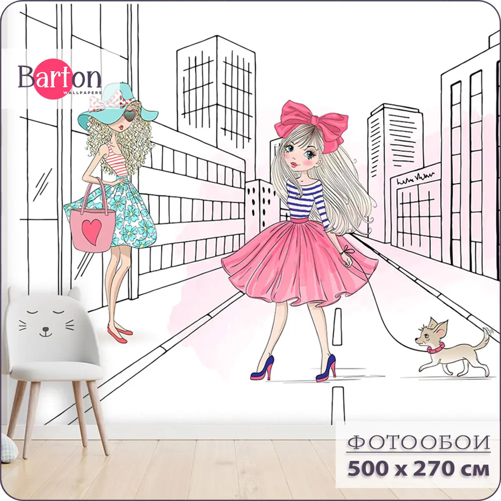 Фото Фотообои флизелиновые Bartonwall 500x270 см Девушка с собакой