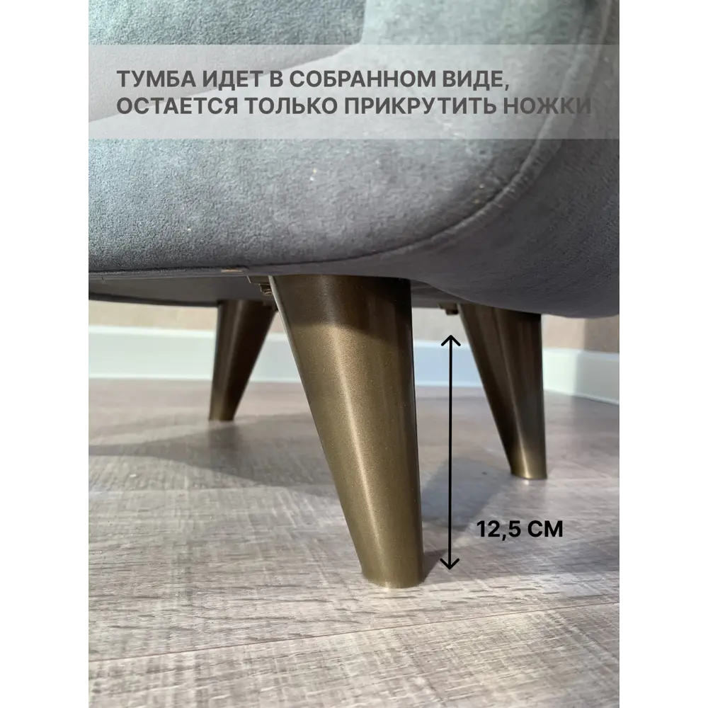 Фото 3 Тумба прикроватная Мебельсон 48x58x37 см 2 ящика ЛДСП цвет какао Фото 3 Тумба прикроватная Мебельсон 48x58x37 см 2 ящика ЛДСП цвет какао