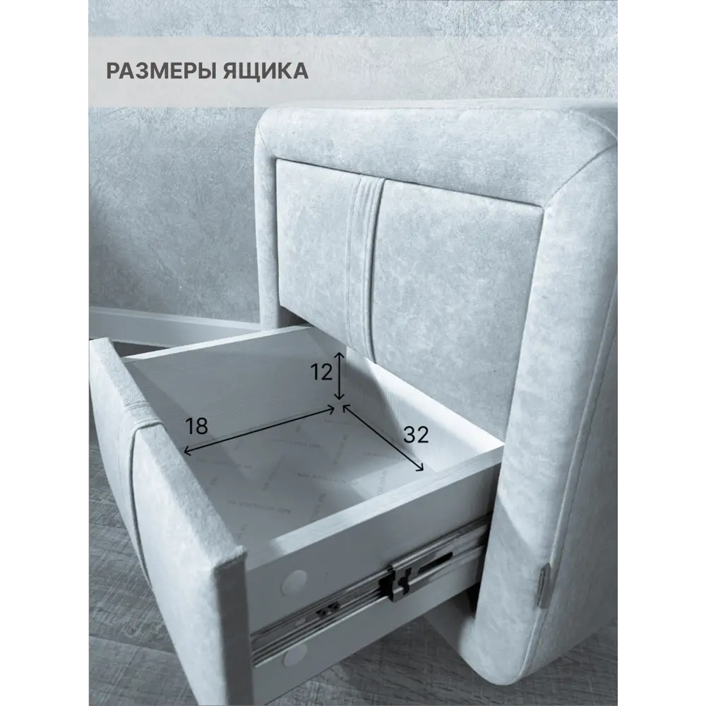 Фото 4 Тумба прикроватная Мебельсон 48x58x37 см 2 ящика ЛДСП цвет какао Фото 4 Тумба прикроватная Мебельсон 48x58x37 см 2 ящика ЛДСП цвет какао