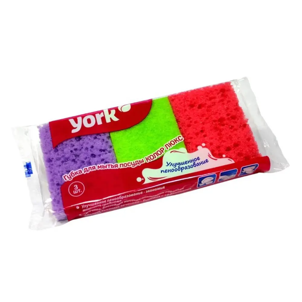 Фото Губка York Колор люкс 3 шт Фото Губка York Колор люкс 3 шт