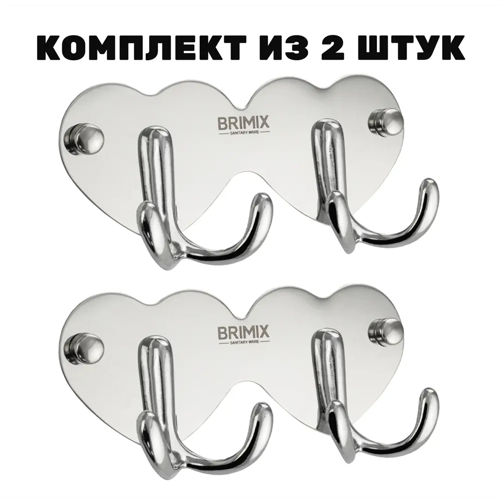 Фото Крючок для ванной Санакс 0579 цвет хром