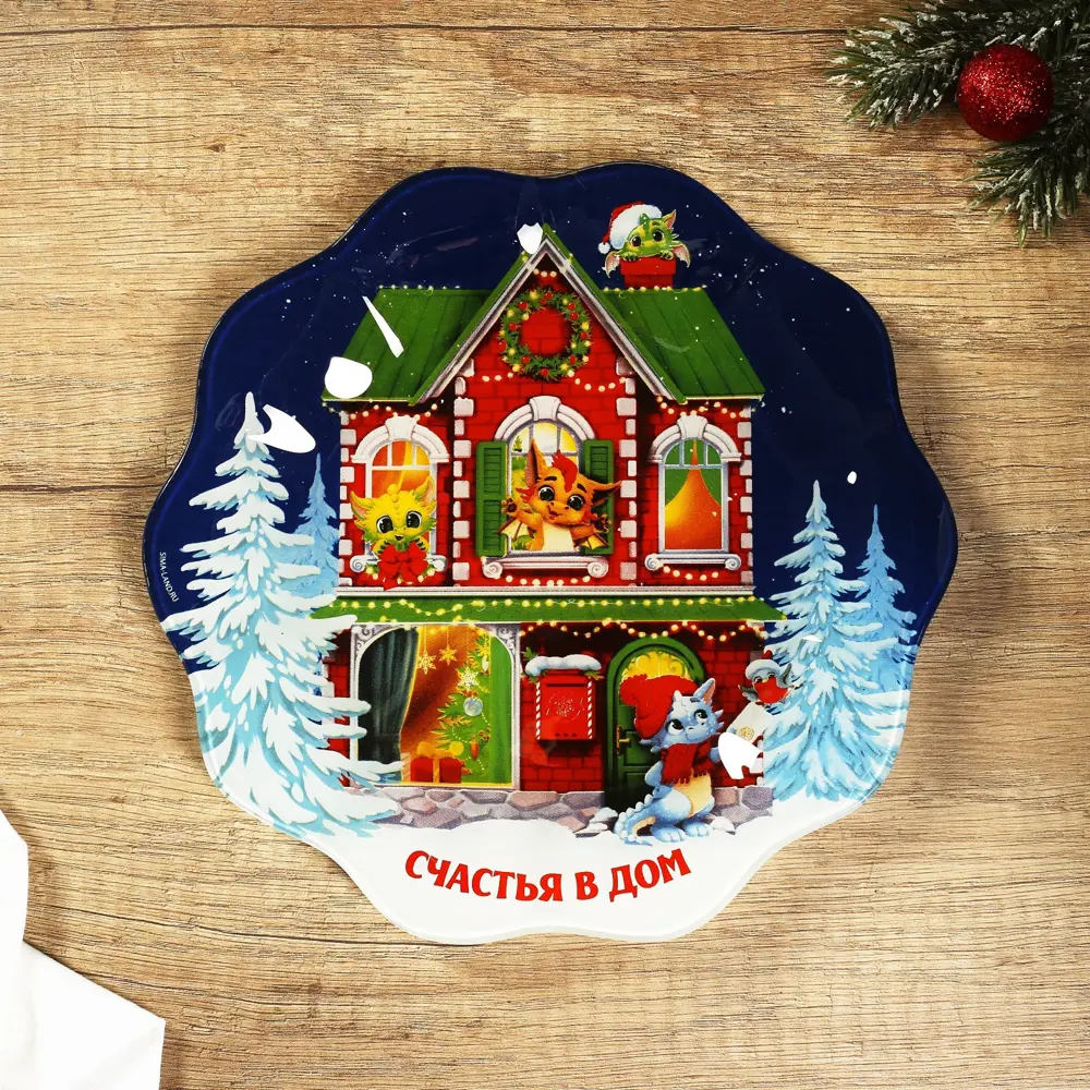 Фото Тарелка Дорого Внимание Счастья В Дом 23x23 см стекло цвет разноцветный