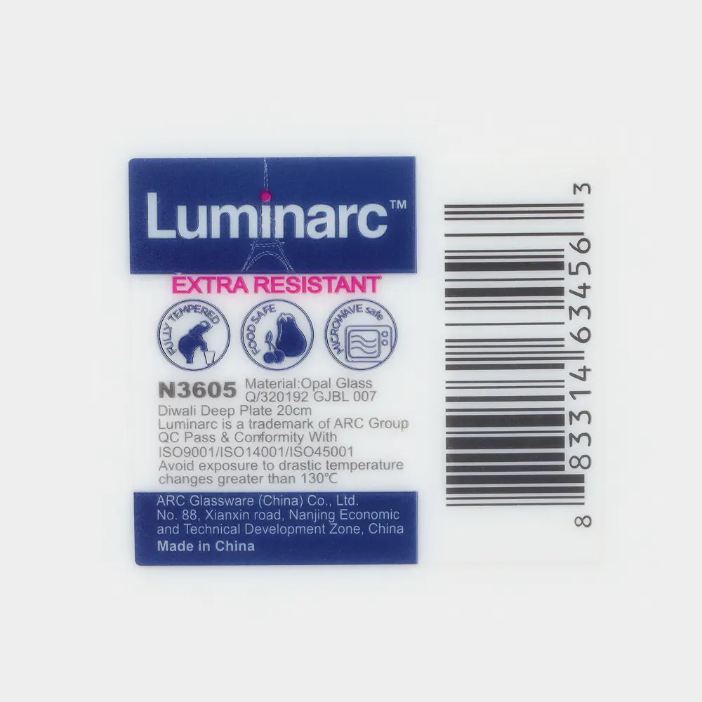Фото 5 Тарелка Luminarc Diwali 20x20 см керамика цвет белый Фото 5 Тарелка Luminarc Diwali 20x20 см керамика цвет белый