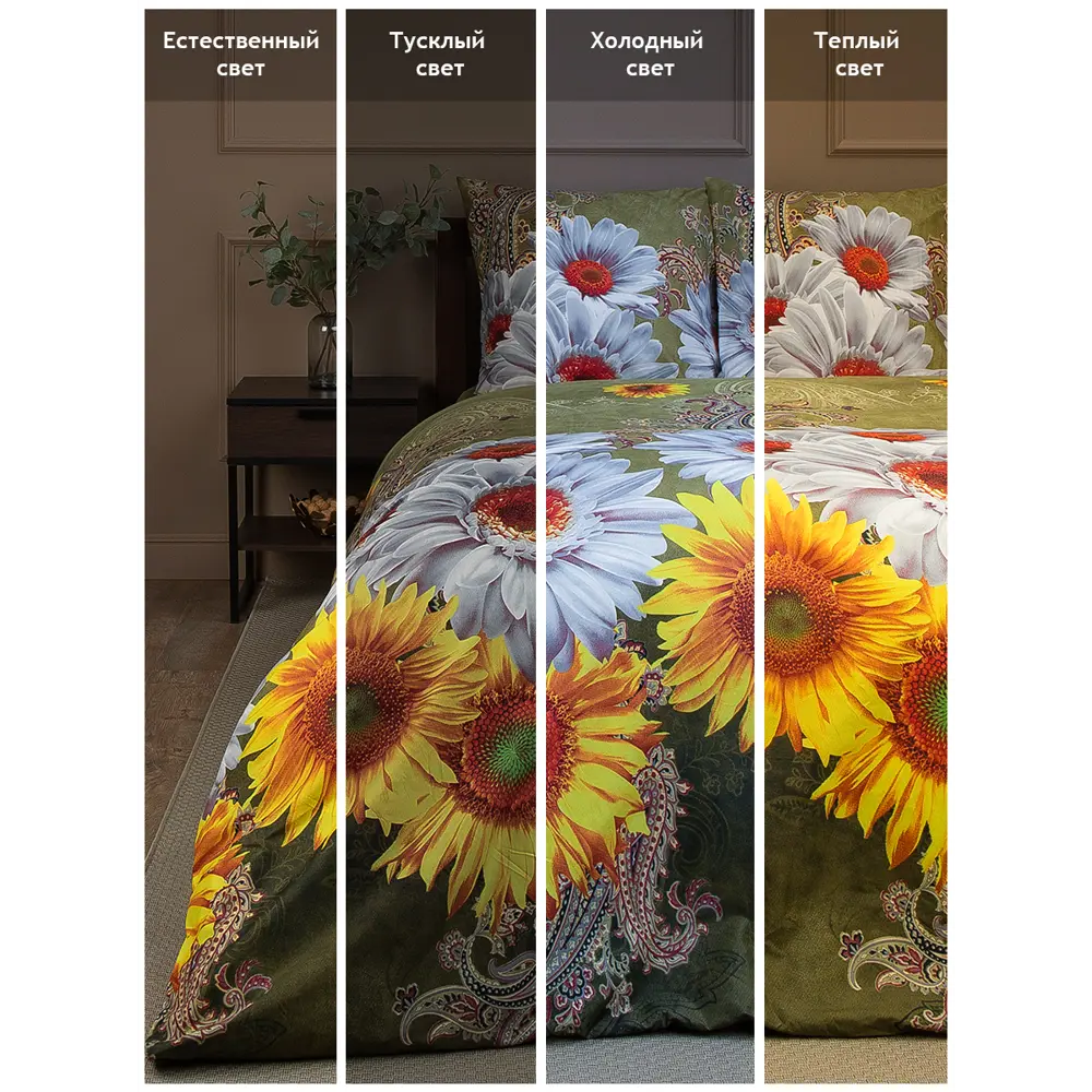 Фото 9 Комплект постельного белья Amore Mio 92920, двуспальный, микрофибра, белый Фото 9 Комплект постельного белья Amore Mio 92920, двуспальный, микрофибра, белый