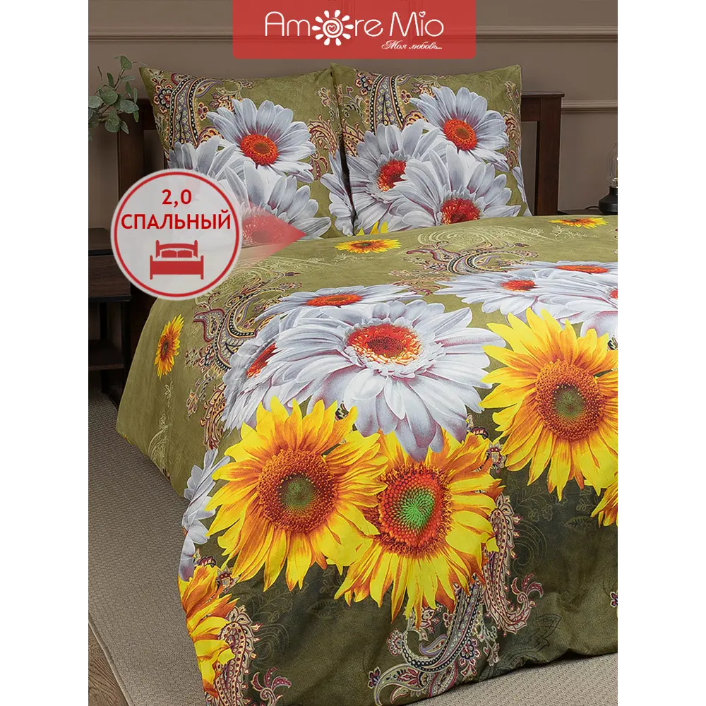 Фото 2 Комплект постельного белья Amore Mio 92920, двуспальный, микрофибра, белый Фото 2 Комплект постельного белья Amore Mio 92920, двуспальный, микрофибра, белый