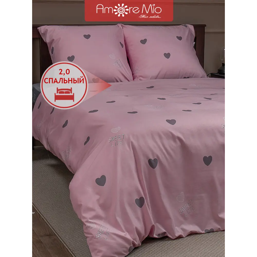 Фото 2 Комплект постельного белья Amore Mio 93082, двуспальный, микрофибра, разноцветный Фото 2 Комплект постельного белья Amore Mio 93082, двуспальный, микрофибра, разноцветный