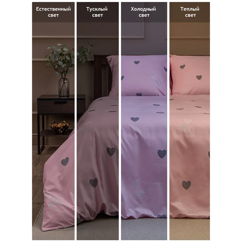 Фото 7 Комплект постельного белья Amore Mio 93082, двуспальный, микрофибра, разноцветный Фото 7 Комплект постельного белья Amore Mio 93082, двуспальный, микрофибра, разноцветный