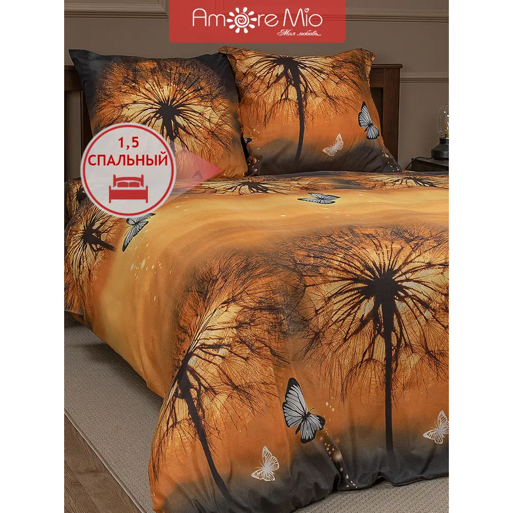 Фото 2 Комплект постельного белья Amore Mio 93235, полутораспальный, микрофибра, разноцветный Фото 2 Комплект постельного белья Amore Mio 93235, полутораспальный, микрофибра, разноцветный