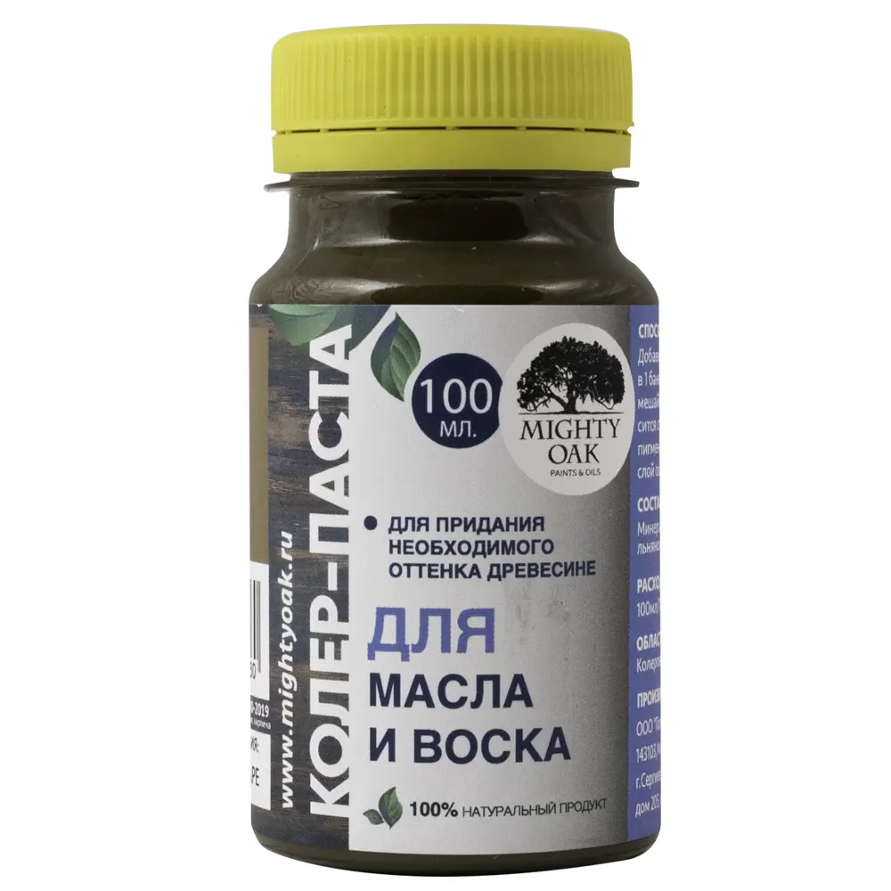 Фото 2 Колер-паста Mighty Oak К-73 цвет светлый орех 100 мл Фото 2 Колер-паста Mighty Oak К-73 цвет светлый орех 100 мл