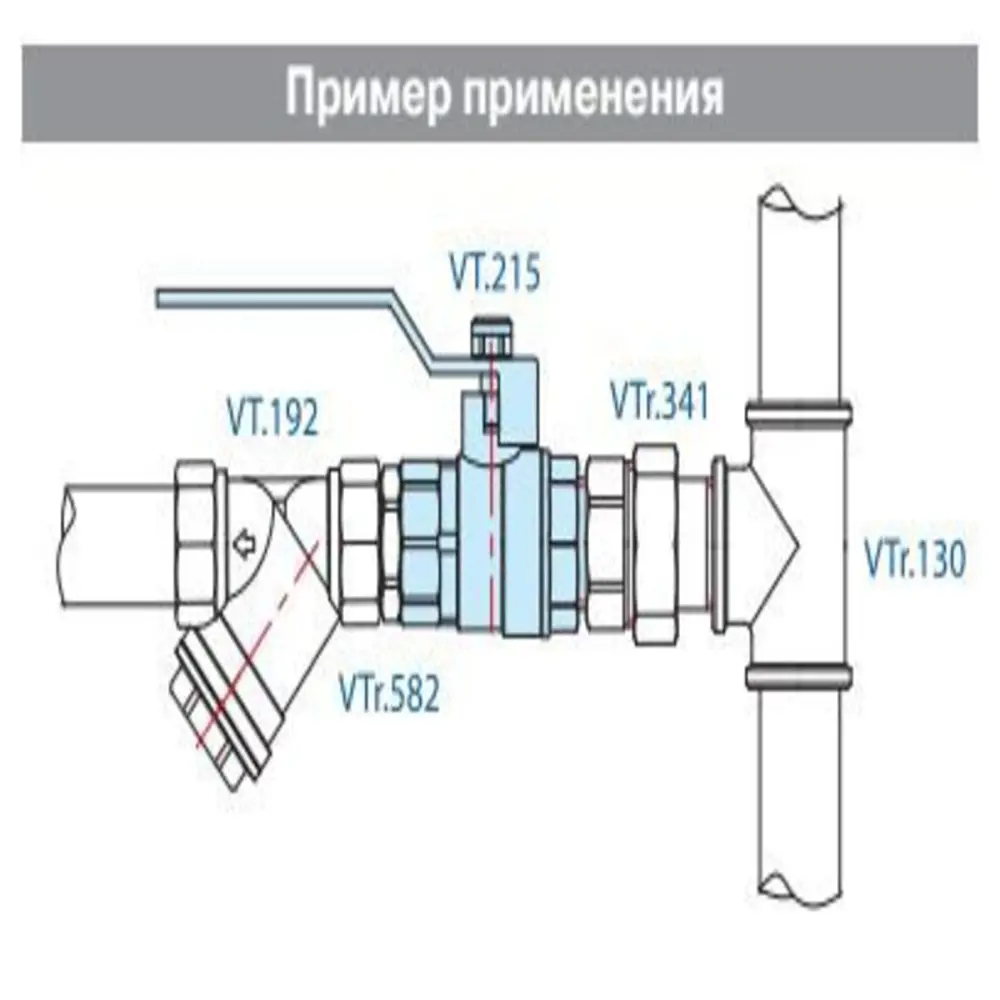 Фото 9 Шаровой кран Valtec 1/2" внутренняя-наружная резьба VT.215.N.04-2 Фото 9 Шаровой кран Valtec 1/2" внутренняя-наружная резьба VT.215.N.04-2