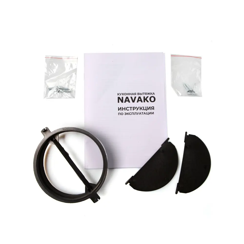 Фото 7 Встраиваемая вытяжка Navako Impact 52 см цвет черный Фото 7 Встраиваемая вытяжка Navako Impact 52 см цвет черный