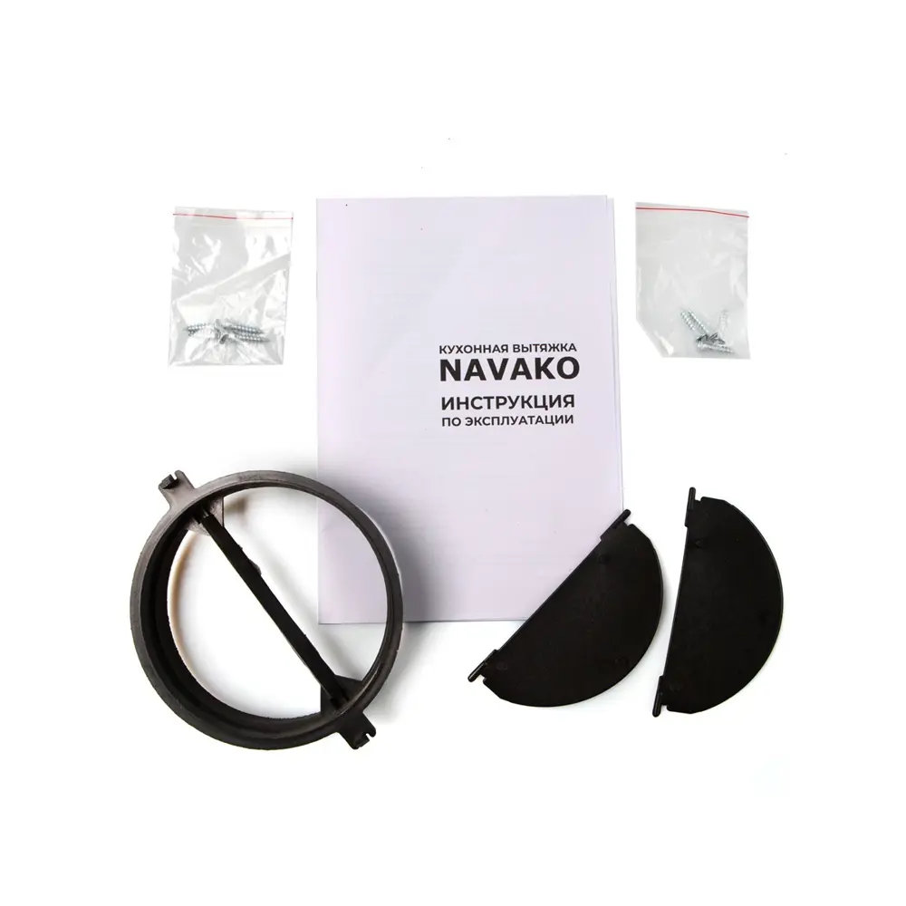 Фото 7 Встраиваемая вытяжка Navako Impact 52 см цвет серый Фото 7 Встраиваемая вытяжка Navako Impact 52 см цвет серый