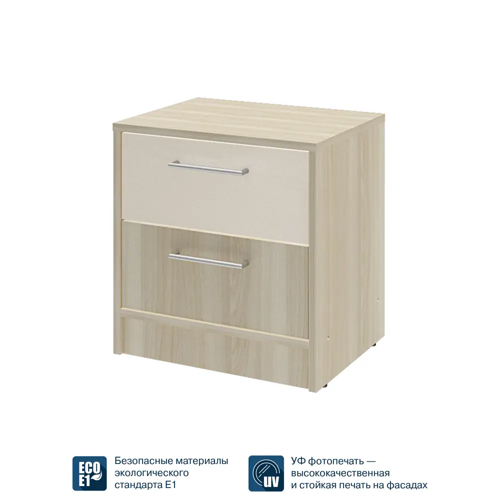 Фото 4 Тумба прикроватная Beneli 47x49x35.5 см 2 ящика ДСП цвет бежевый Фото 4 Тумба прикроватная Beneli 47x49x35.5 см 2 ящика ДСП цвет бежевый